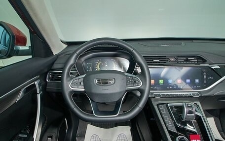 Geely Atlas, 2024 год, 2 299 000 рублей, 12 фотография