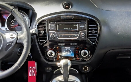 Nissan Juke II, 2018 год, 1 510 000 рублей, 15 фотография