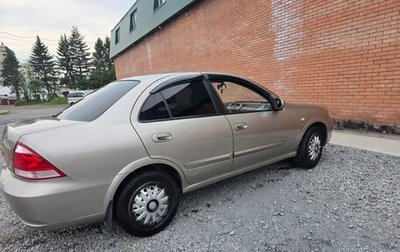 Nissan Almera Classic, 2011 год, 650 000 рублей, 1 фотография