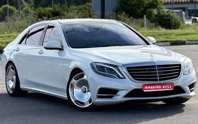 Mercedes-Benz S-Класс, 2014 год, 3 000 000 рублей, 1 фотография