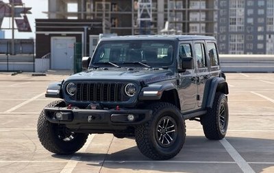 Jeep Wrangler, 2026 год, 8 600 000 рублей, 1 фотография