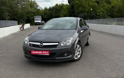 Opel Astra H, 2010 год, 370 000 рублей, 1 фотография