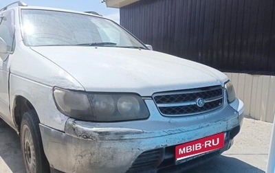 Nissan Rnessa, 1999 год, 450 000 рублей, 1 фотография