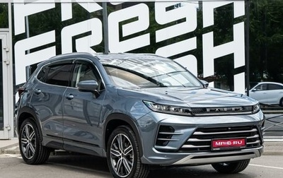 CheryExeed LX, 2022 год, 2 050 000 рублей, 1 фотография