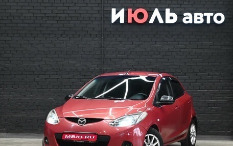 Mazda 2 III, 2008 год, 590 000 рублей, 1 фотография