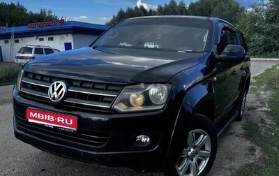 Volkswagen Amarok I рестайлинг, 2012 год, 930 000 рублей, 1 фотография
