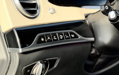 Mercedes-Benz S-Класс, 2014 год, 3 000 000 рублей, 16 фотография