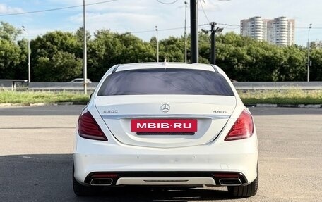 Mercedes-Benz S-Класс, 2014 год, 3 000 000 рублей, 8 фотография