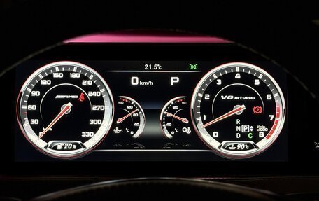Mercedes-Benz S-Класс, 2014 год, 3 000 000 рублей, 21 фотография