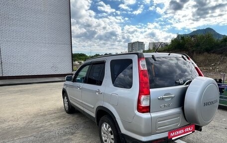 Honda CR-V II рестайлинг, 2005 год, 920 000 рублей, 4 фотография