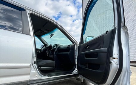 Honda CR-V II рестайлинг, 2005 год, 920 000 рублей, 12 фотография