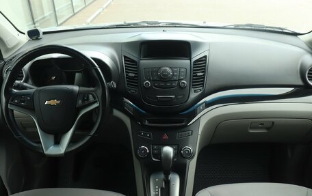 Chevrolet Orlando I, 2012 год, 1 140 000 рублей, 7 фотография