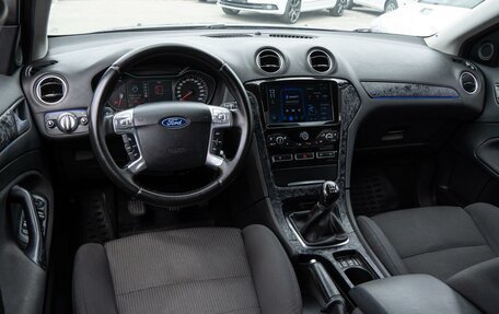 Ford Mondeo IV, 2010 год, 1 099 000 рублей, 7 фотография