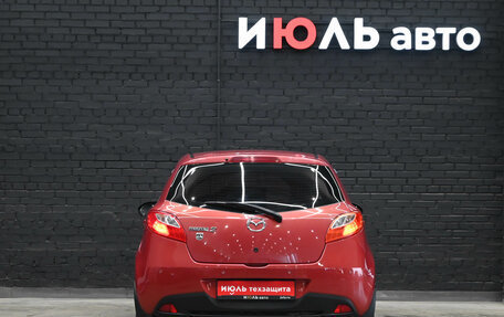 Mazda 2 III, 2008 год, 590 000 рублей, 5 фотография