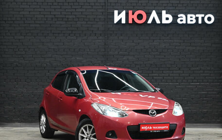 Mazda 2 III, 2008 год, 590 000 рублей, 3 фотография
