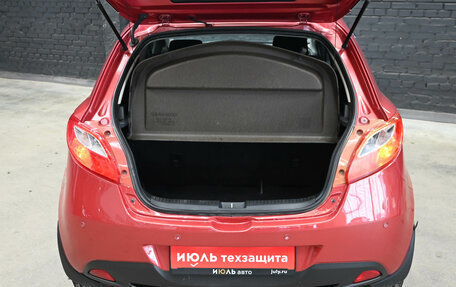Mazda 2 III, 2008 год, 590 000 рублей, 6 фотография