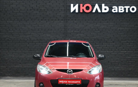 Mazda 2 III, 2008 год, 590 000 рублей, 2 фотография