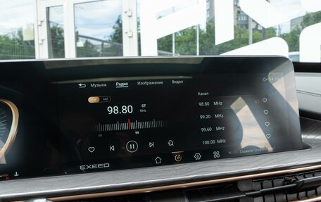 CheryExeed LX, 2022 год, 2 050 000 рублей, 21 фотография