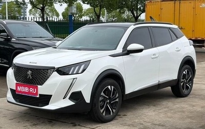 Peugeot 2008 II, 2024 год, 1 420 000 рублей, 1 фотография