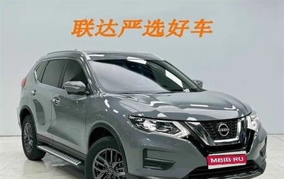 Nissan X-Trail, 2025 год, 2 206 000 рублей, 1 фотография