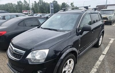 Opel Antara I, 2012 год, 879 000 рублей, 1 фотография