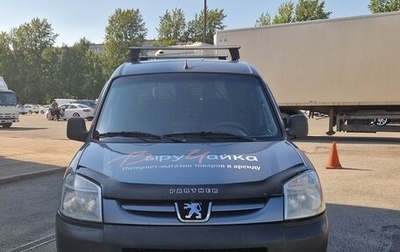 Peugeot Partner II рестайлинг 2, 2010 год, 375 000 рублей, 1 фотография