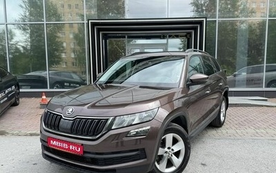 Skoda Kodiaq I, 2018 год, 2 026 000 рублей, 1 фотография