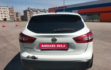 Nissan Qashqai, 2014 год, 1 450 000 рублей, 7 фотография