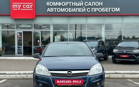 Opel Astra H, 2012 год, 520 000 рублей, 2 фотография