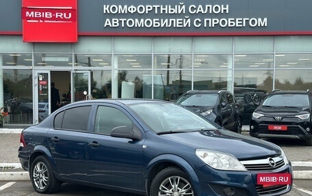 Opel Astra H, 2012 год, 520 000 рублей, 3 фотография