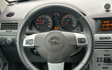 Opel Astra H, 2012 год, 520 000 рублей, 10 фотография