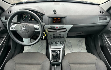 Opel Astra H, 2012 год, 520 000 рублей, 8 фотография