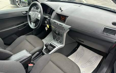 Opel Astra H, 2012 год, 520 000 рублей, 9 фотография