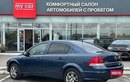 Opel Astra H, 2012 год, 520 000 рублей, 6 фотография
