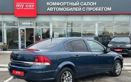 Opel Astra H, 2012 год, 520 000 рублей, 4 фотография