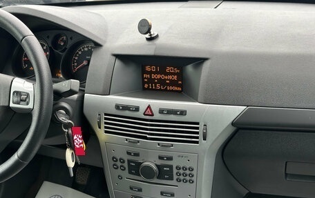 Opel Astra H, 2012 год, 520 000 рублей, 11 фотография