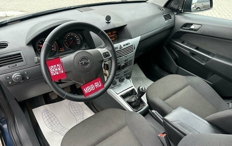 Opel Astra H, 2012 год, 520 000 рублей, 7 фотография