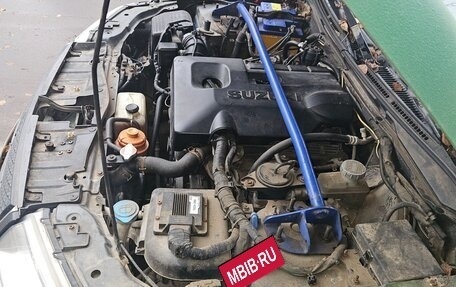 Suzuki Grand Vitara, 2006 год, 535 000 рублей, 11 фотография