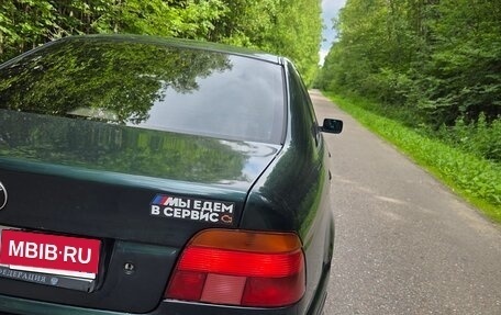 BMW 5 серия, 1998 год, 800 000 рублей, 10 фотография