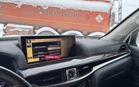 Lexus LX III, 2017 год, 5 500 000 рублей, 7 фотография