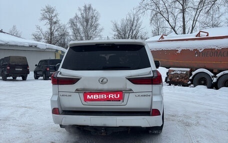 Lexus LX III, 2017 год, 5 500 000 рублей, 2 фотография