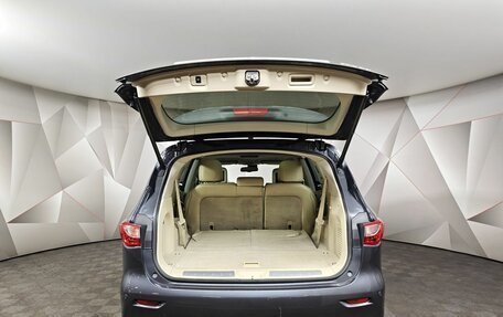 Infiniti QX60 I рестайлинг, 2014 год, 1 621 000 рублей, 12 фотография