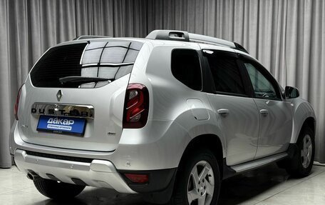 Renault Duster I рестайлинг, 2017 год, 1 499 000 рублей, 6 фотография