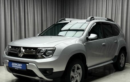 Renault Duster I рестайлинг, 2017 год, 1 499 000 рублей, 3 фотография