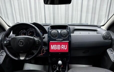 Renault Duster I рестайлинг, 2017 год, 1 499 000 рублей, 13 фотография
