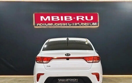 KIA Rio IV, 2019 год, 1 595 000 рублей, 5 фотография