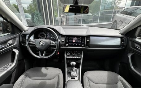 Skoda Kodiaq I, 2018 год, 2 026 000 рублей, 14 фотография