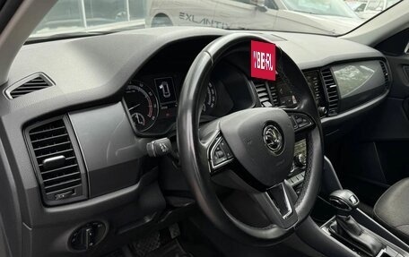 Skoda Kodiaq I, 2018 год, 2 026 000 рублей, 10 фотография