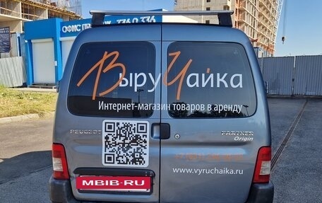 Peugeot Partner II рестайлинг 2, 2010 год, 375 000 рублей, 5 фотография