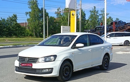 Volkswagen Polo VI (EU Market), 2018 год, 599 000 рублей, 1 фотография